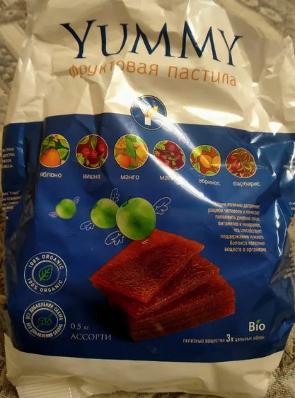 Пастила Ямми Ассорти без сахара 0,5 кг